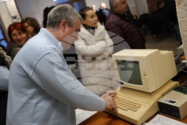 Благоевград - „Електрониката в Благоевградски окръг“ - изложба