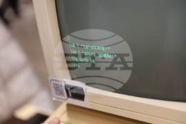 Благоевград - „Електрониката в Благоевградски окръг“ - изложба