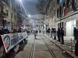 Протест „Правосъдие за всеки”