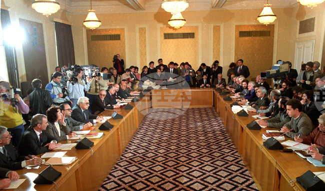 Observances: January 16