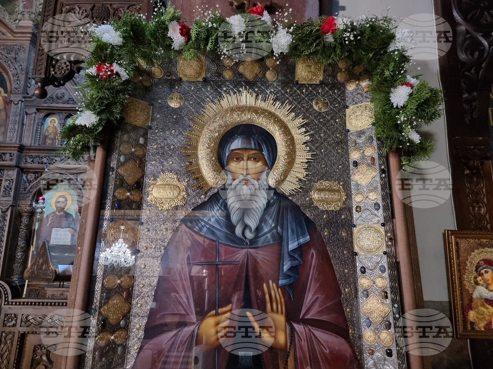 Видин - митрополитски храм "Св. Николай Мирликийски" - Свети Ромил Видински - всенощно бдение