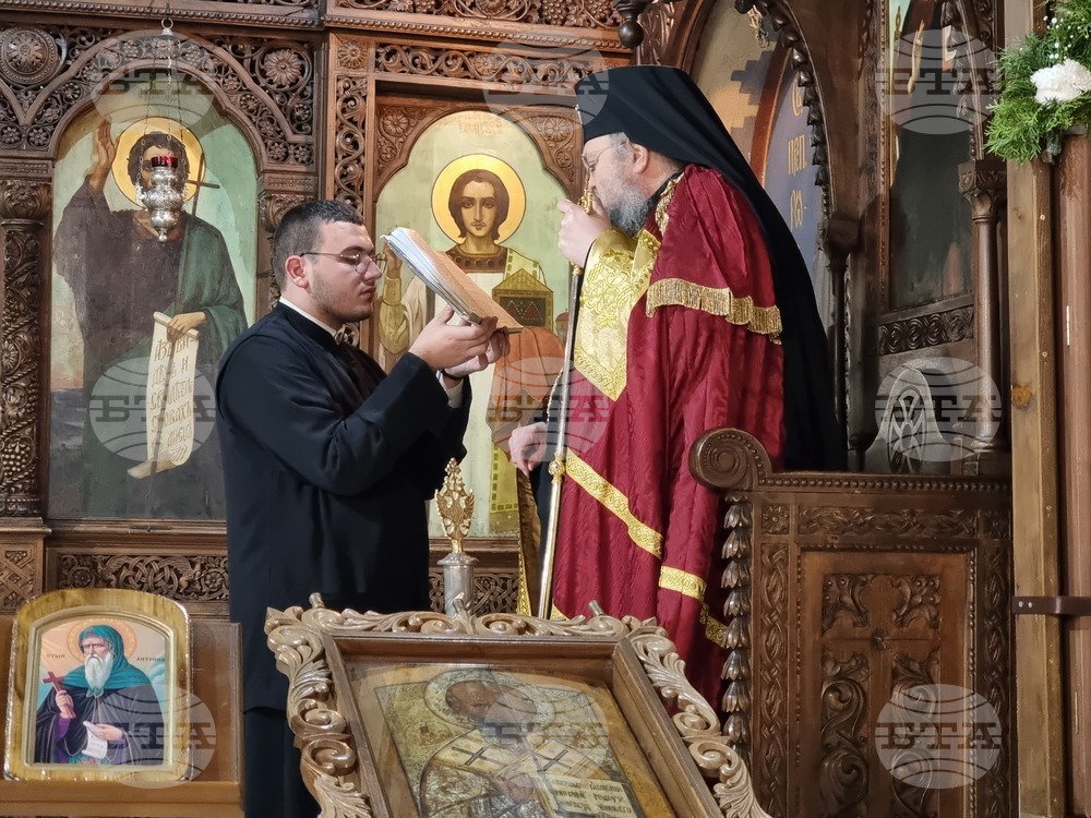 Видин - митрополитски храм "Св. Николай Мирликийски" - Свети Ромил Видински - всенощно бдение