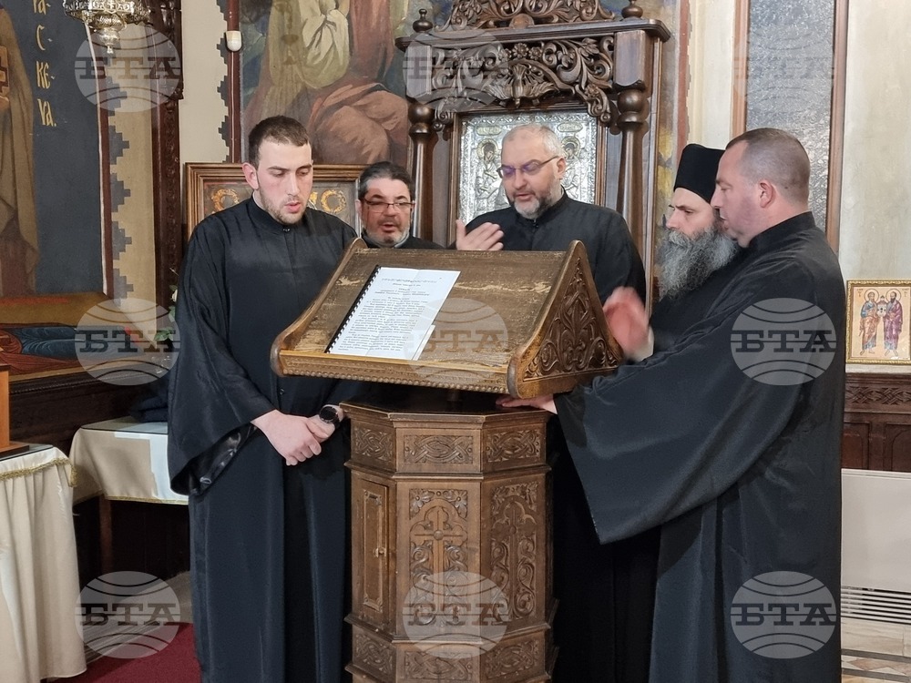Видин - митрополитски храм "Св. Николай Мирликийски" - Свети Ромил Видински - всенощно бдение