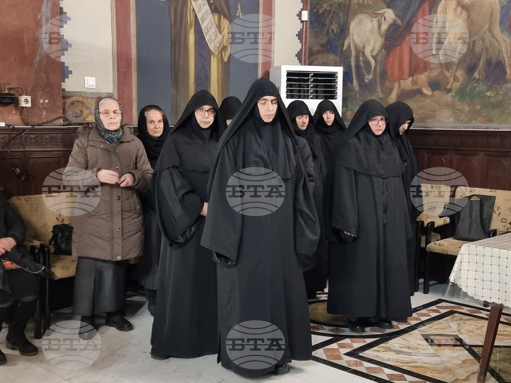 Видин - митрополитски храм "Св. Николай Мирликийски" - Свети Ромил Видински - всенощно бдение