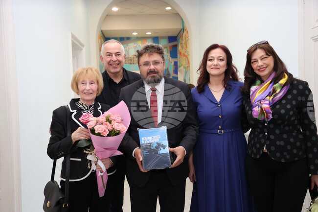 Телевизията в България: 1954-2024” - монография