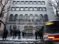 ВСС - гражданско движение „БОЕЦ” - протест