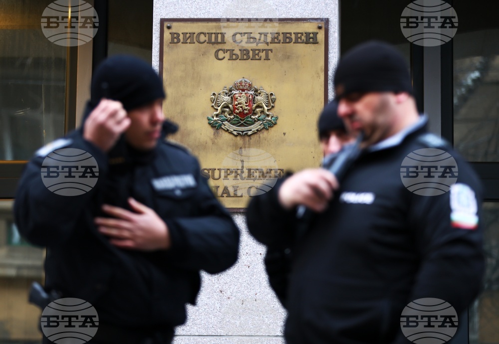 ВСС - гражданско движение „БОЕЦ” - протест
