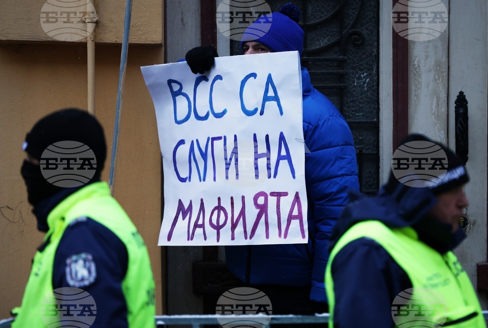 ВСС - гражданско движение „БОЕЦ” - протест