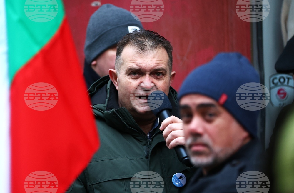 ВСС - гражданско движение „БОЕЦ” - протест