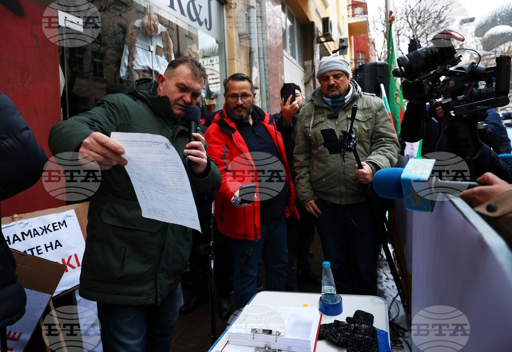 ВСС - гражданско движение „БОЕЦ” - протест