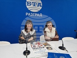 Национален пресклуб на БТА Разград - спектакли - преставяне