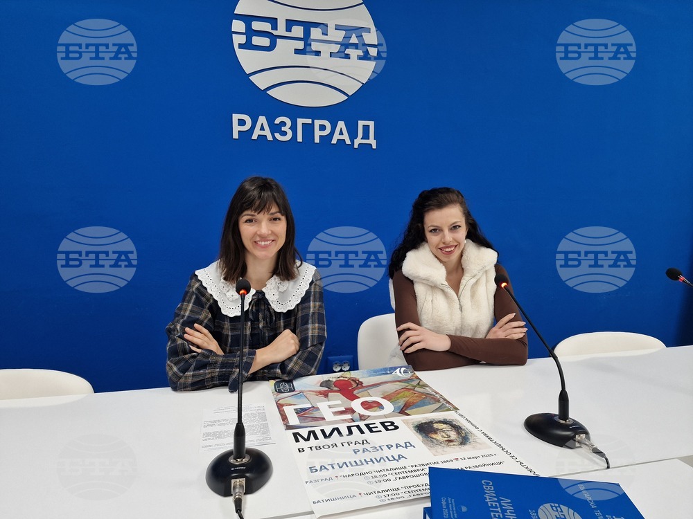 Национален пресклуб на БТА Разград - спектакли - преставяне