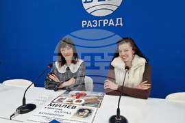 Национален пресклуб на БТА Разград - спектакли - преставяне