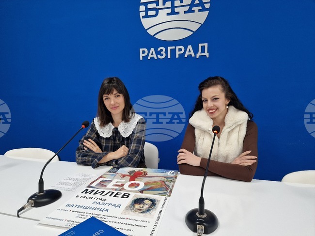 Национален пресклуб на БТА Разград - спектакли - преставяне