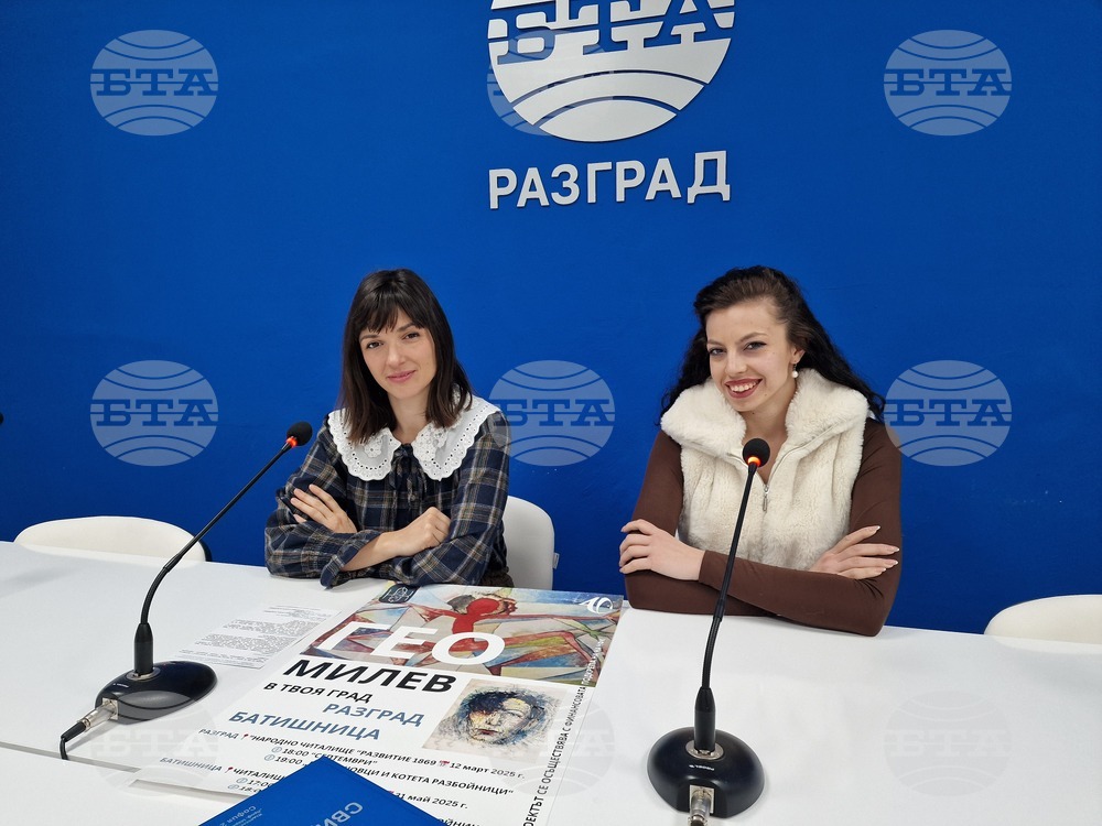 Национален пресклуб на БТА Разград - спектакли - преставяне