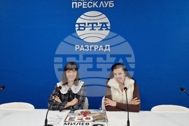 Национален пресклуб на БТА Разград - спектакли - преставяне