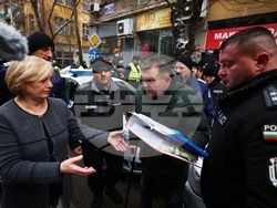 ВСС - гражданско движение „БОЕЦ” - протест