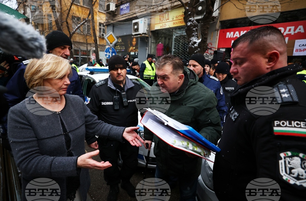 ВСС - гражданско движение „БОЕЦ” - протест