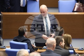 Парламент - заседание