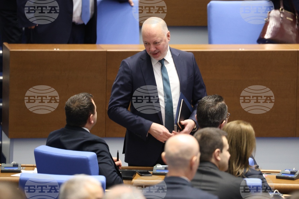 Парламент - заседание