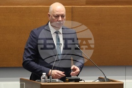 Парламент - заседание