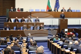 Парламент - заседание