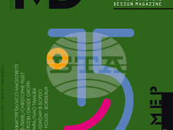 Юбилейна изложба на  Вилиам Китанов. Снимка: СБХ