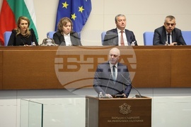 Парламент - заседание