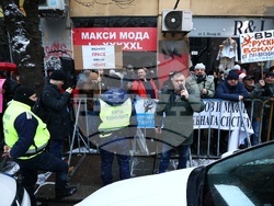 ВСС - гражданско движение „БОЕЦ” - протест