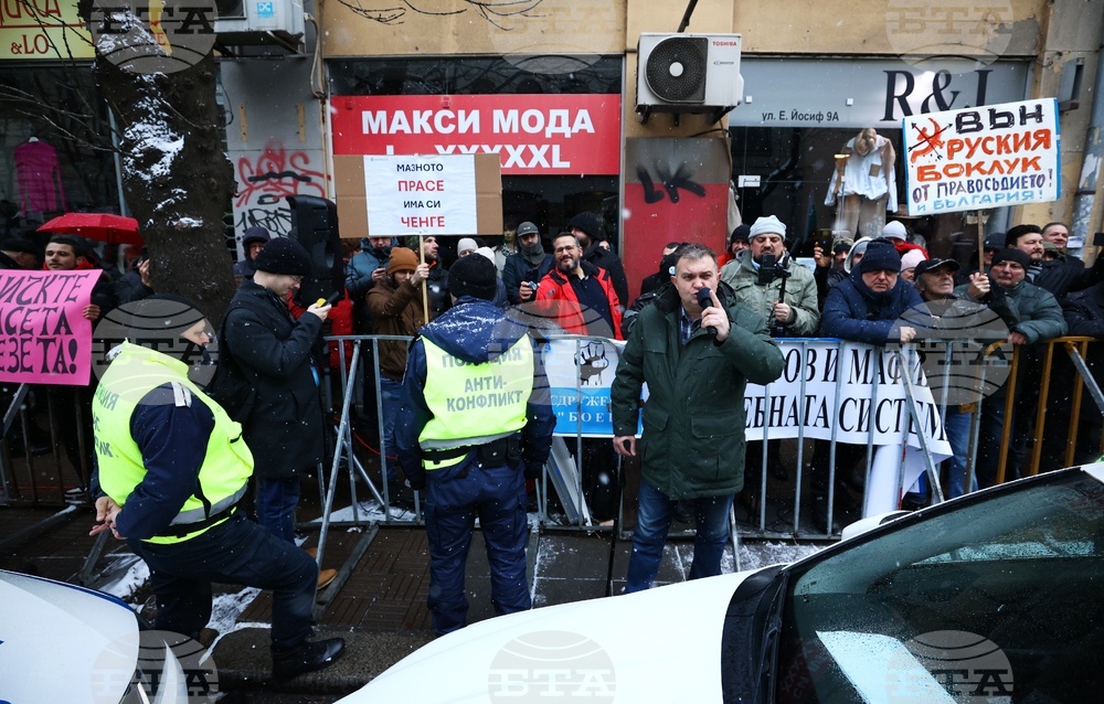 ВСС - гражданско движение „БОЕЦ” - протест