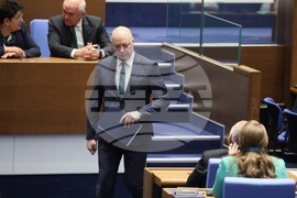 Парламент - заседание