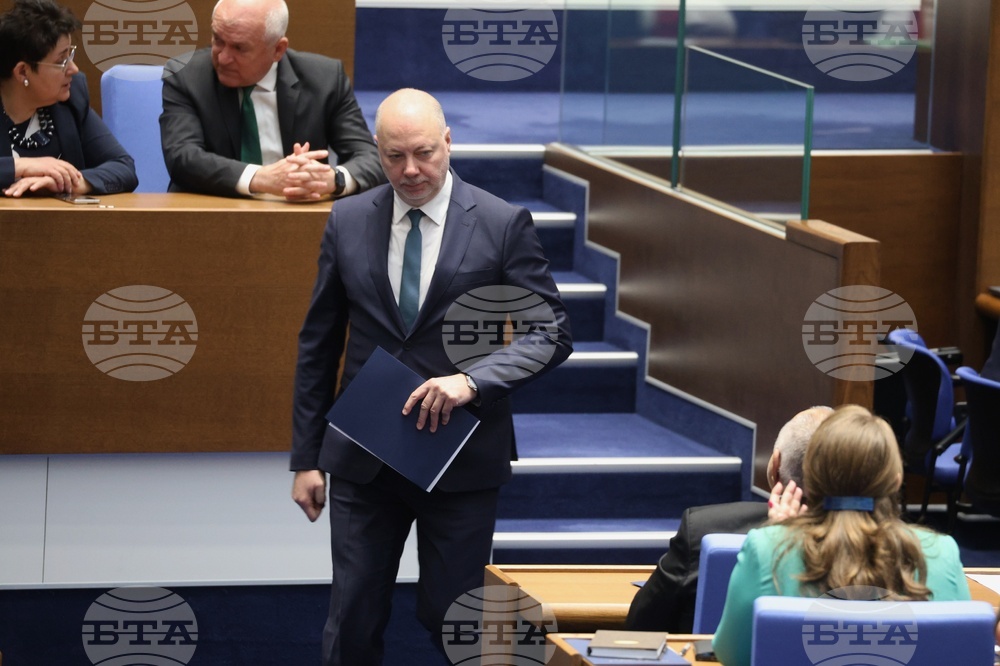 Парламент - заседание