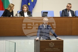 Парламент - заседание
