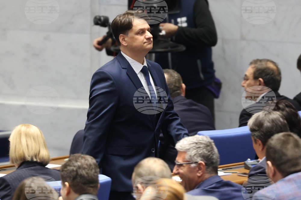 Парламент - заседание - Мариан Бачев