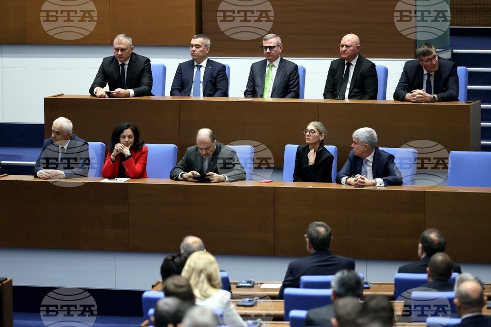 Парламент - заседание