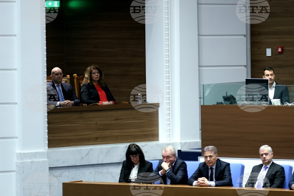 Парламент - заседание