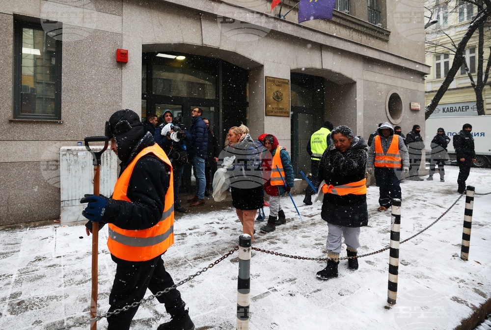 ВСС - гражданско движение „БОЕЦ” - протест