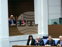 Парламент - заседание