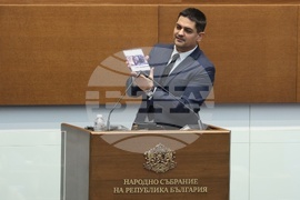 Парламент - заседание - Радостин Василев