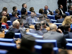 Парламент - заседание