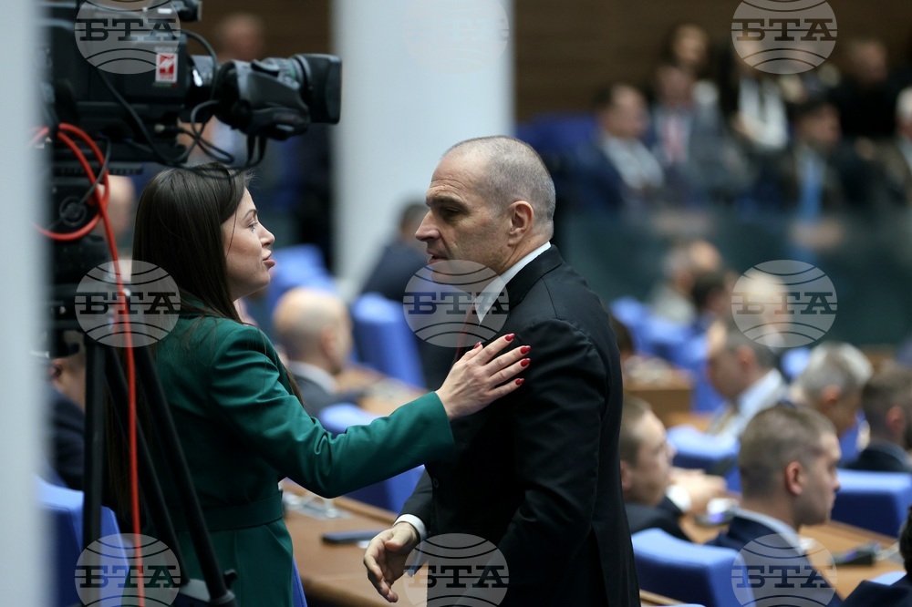 Парламент - заседание