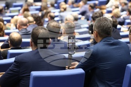 Парламент - заседание