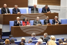 Парламент - заседание