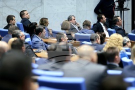 Парламент - заседание