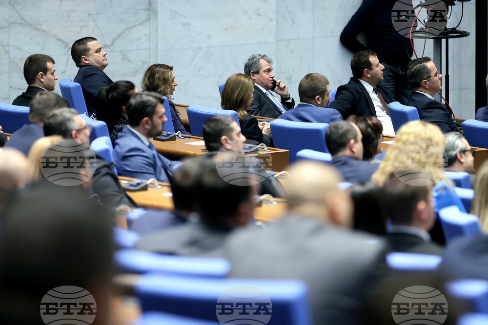 Parliament Rejects at First Reading Vazrazhdane’s Bill on Personal Insolvency