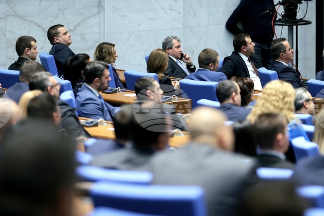 Parliament Rejects at First Reading Vazrazhdane’s Bill on Personal Insolvency