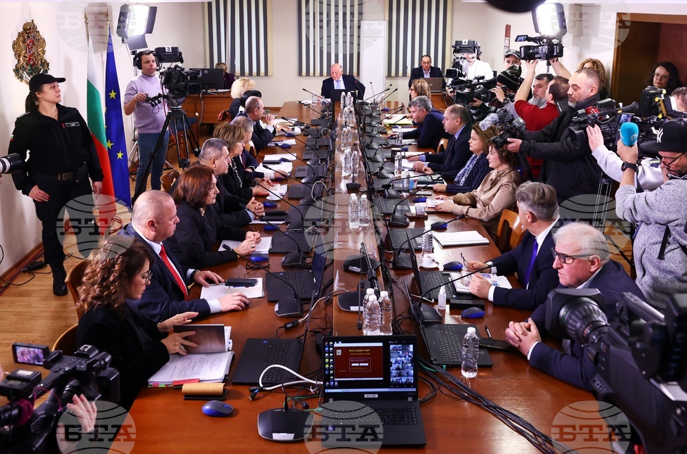 Prosecutor General's Election Postponed