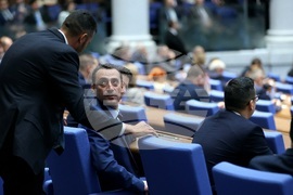 Парламент - заседание