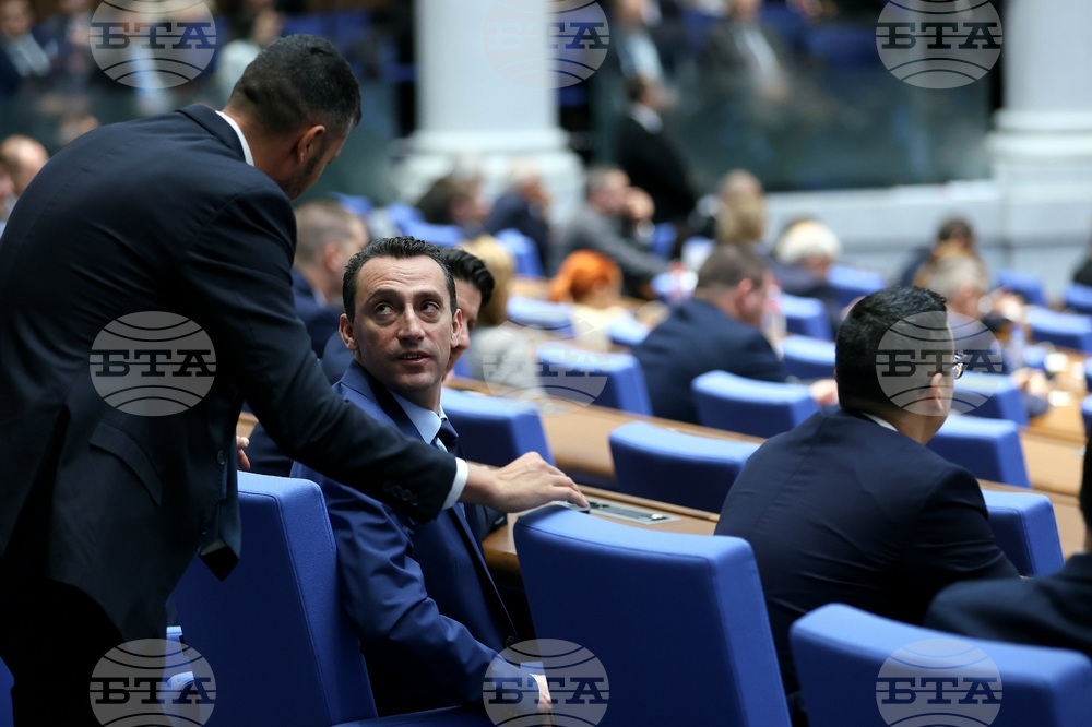 Парламент - заседание