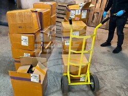 Снимка: Агенция „Митници“